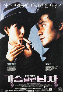 免费黄色影院在线观看