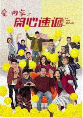 在线看剧黄色影院